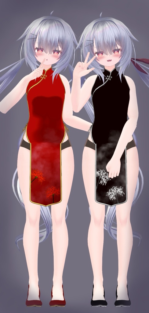 アニアス‐Aniath ちゃいなどれす