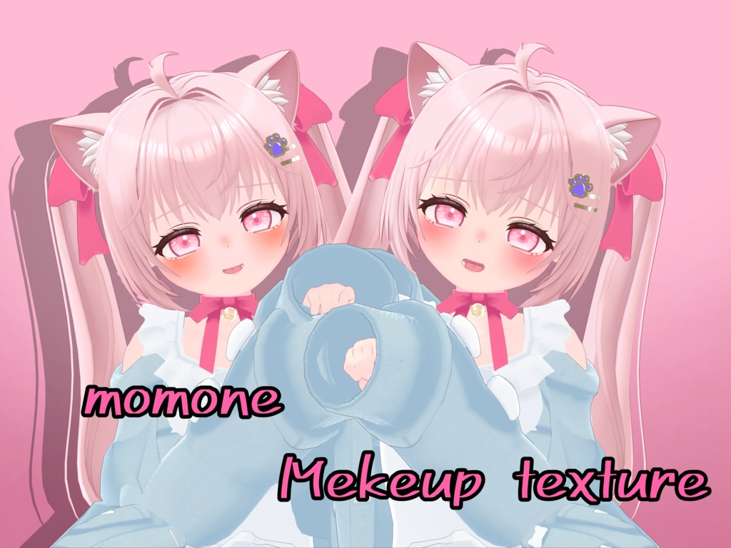 ももね‐Momone Makeup texture
