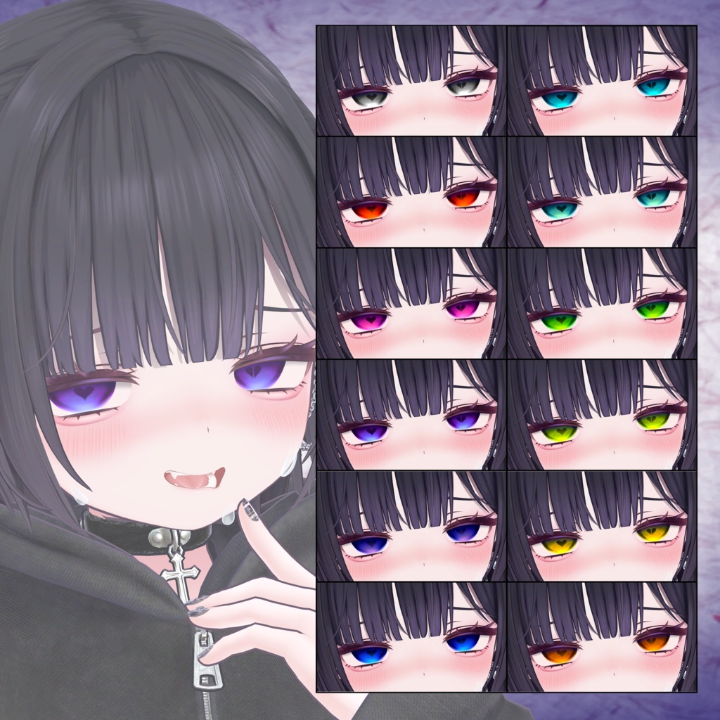 【13avatar】♡愛てくすちゃ♡