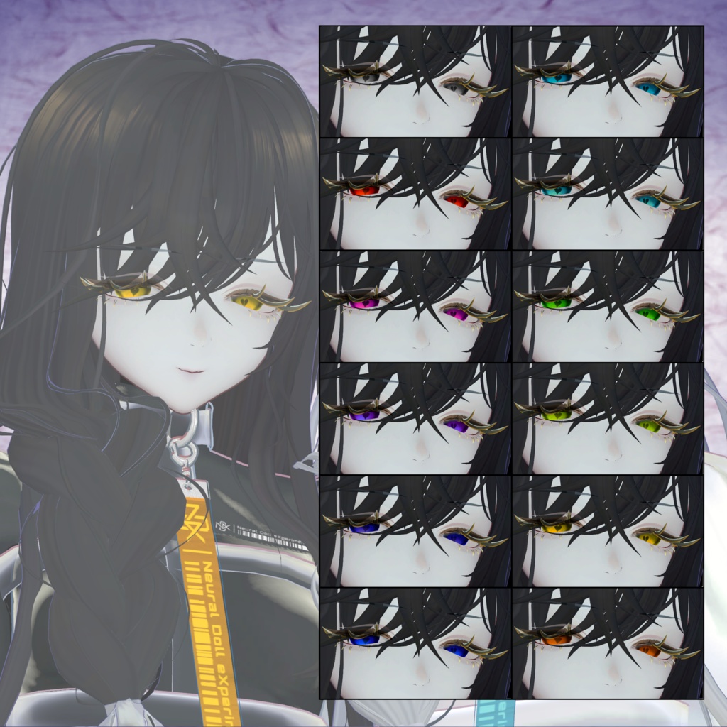 【15avatar】♡愛てくすちゃ♡