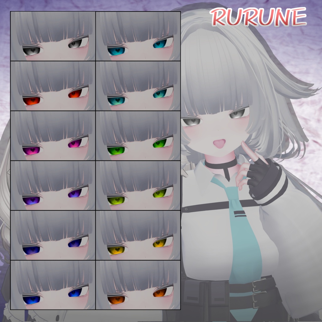 【6avatar】♡愛てくすちゃ♡