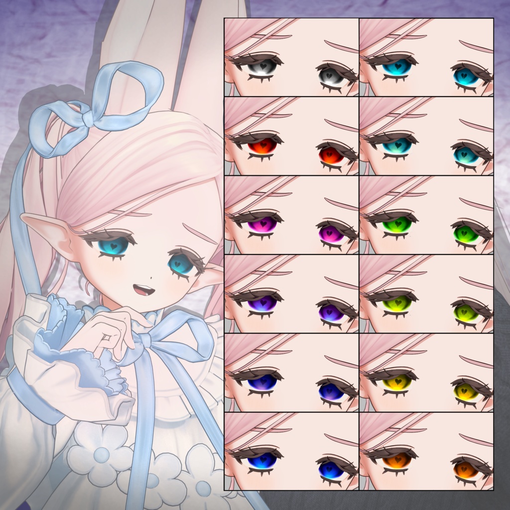 🎉SALE中!🎉【10avatar】♡愛てくすちゃ♡