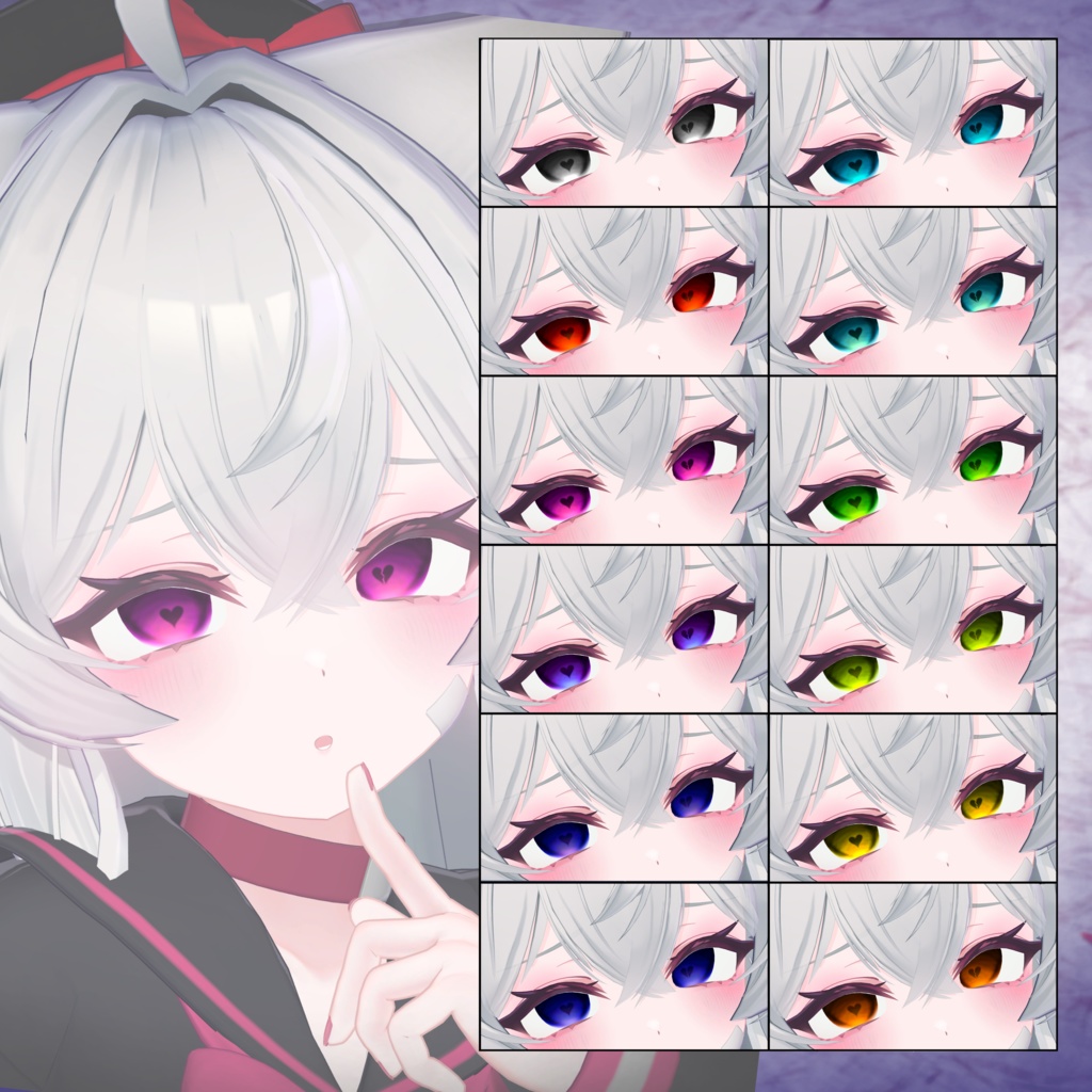 【8avatar】♡愛てくすちゃ♡