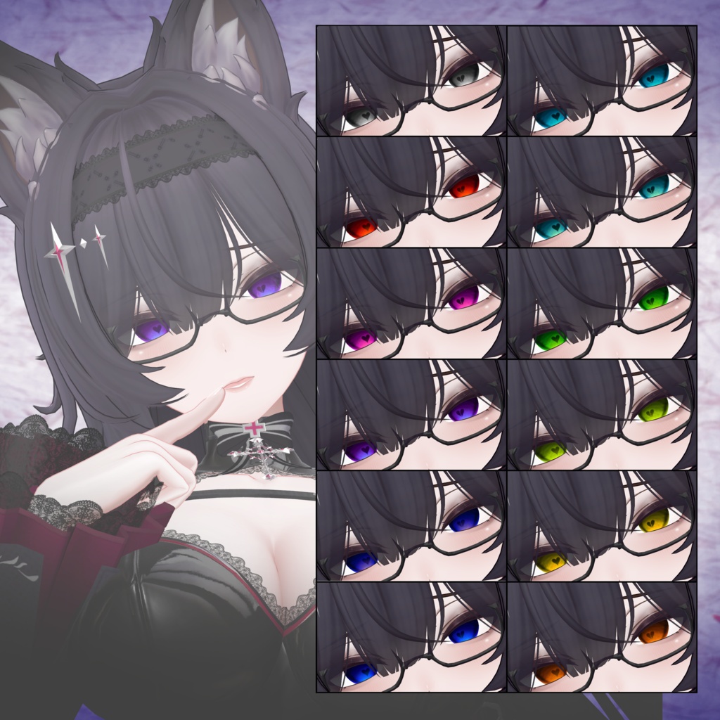 【13avatar】♡愛てくすちゃ♡