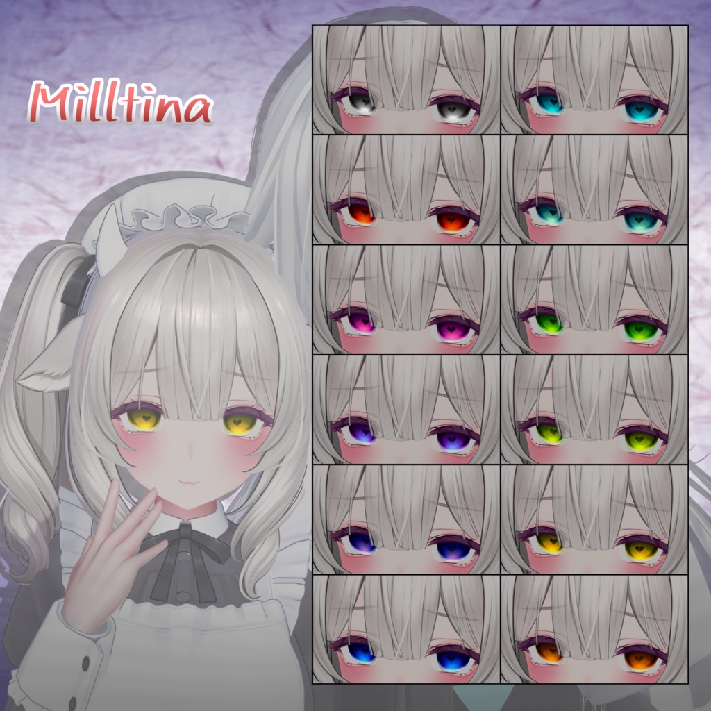 【6avatar】♡愛てくすちゃ♡