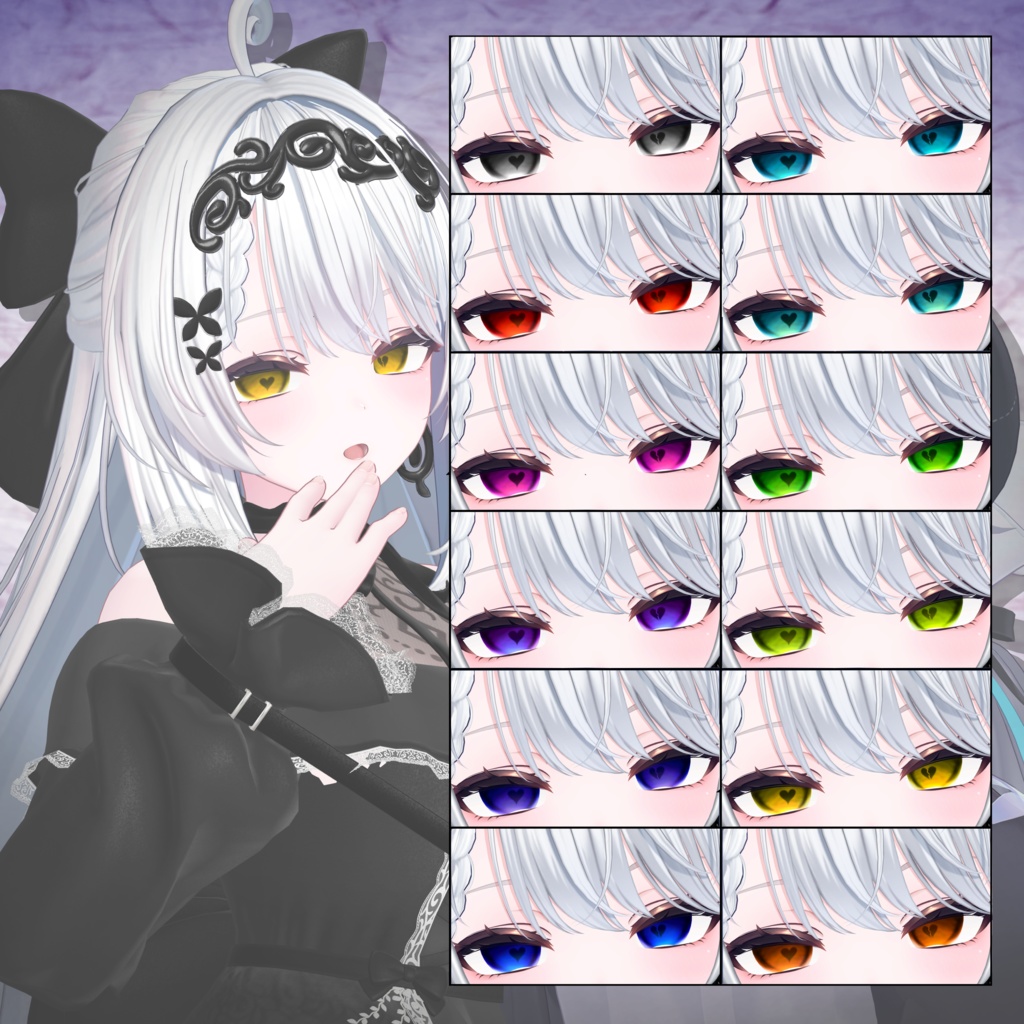 🎉SALE中!🎉【12avatar】♡愛てくすちゃ♡