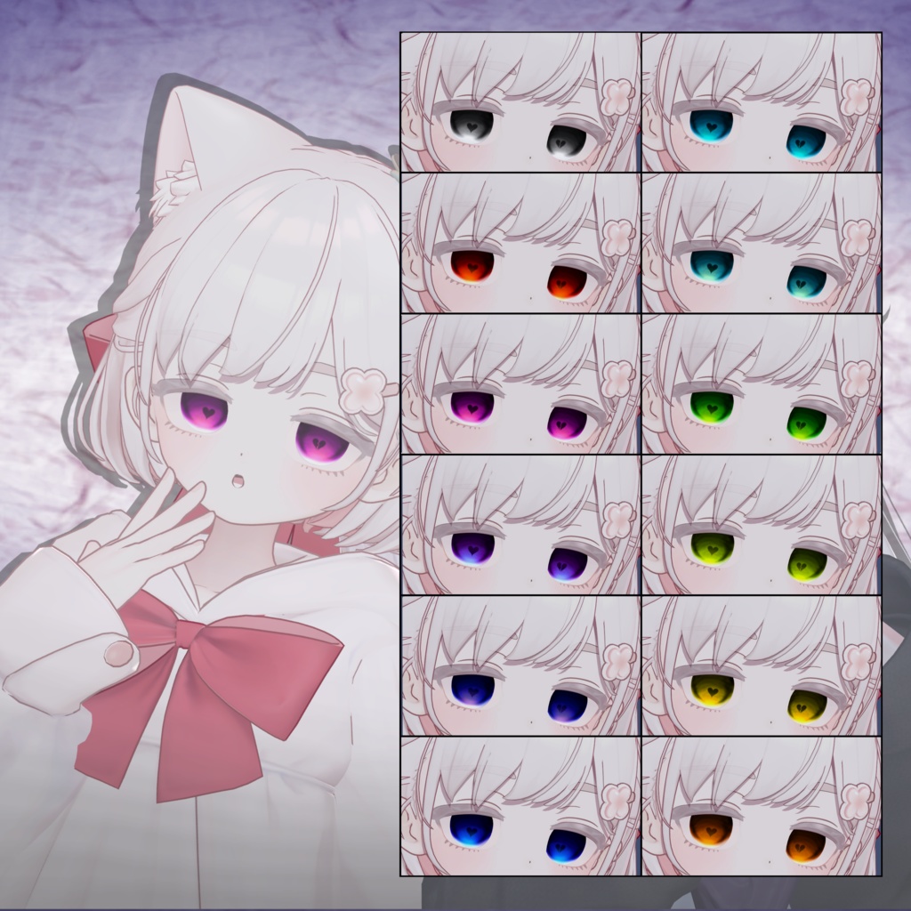 【6avatar】♡愛てくすちゃ♡