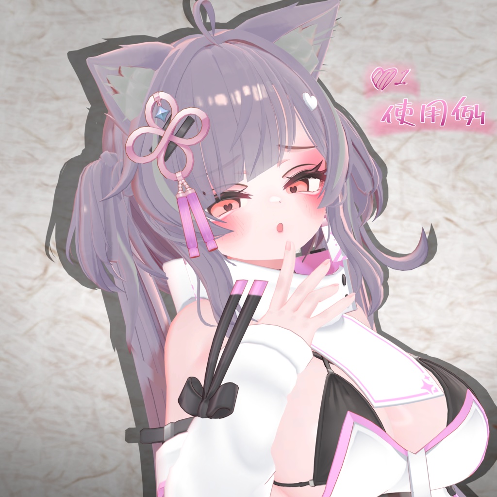 イチゴ - ICHIGO makeup&bodytexture