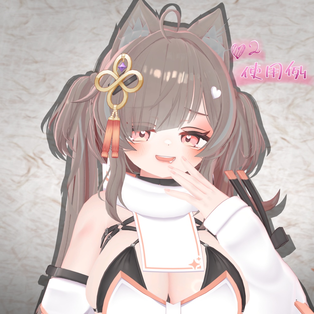 イチゴ - ICHIGO makeup&bodytexture