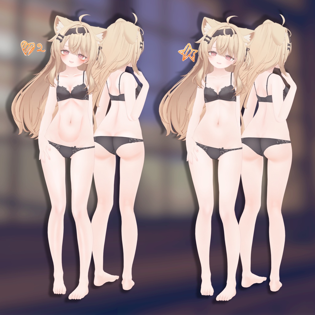 エク- Eku makeup&bodytexture