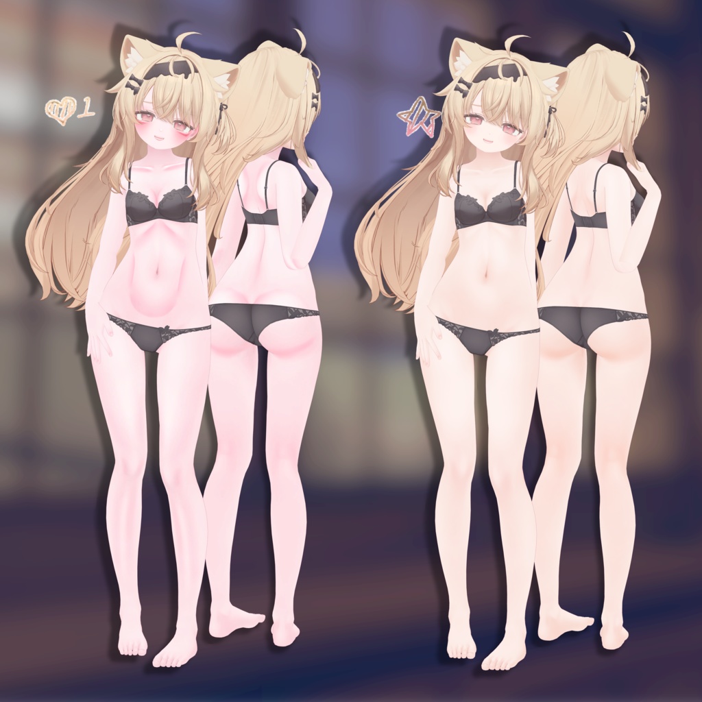 エク- Eku makeup&bodytexture