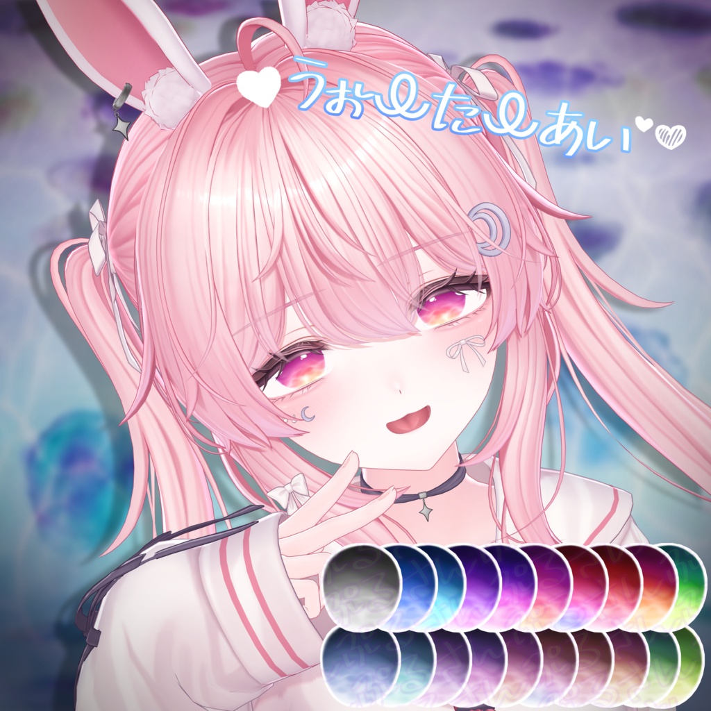 セレナ - Selena -  ♡うぉꕊたꕊあい‪‪♡