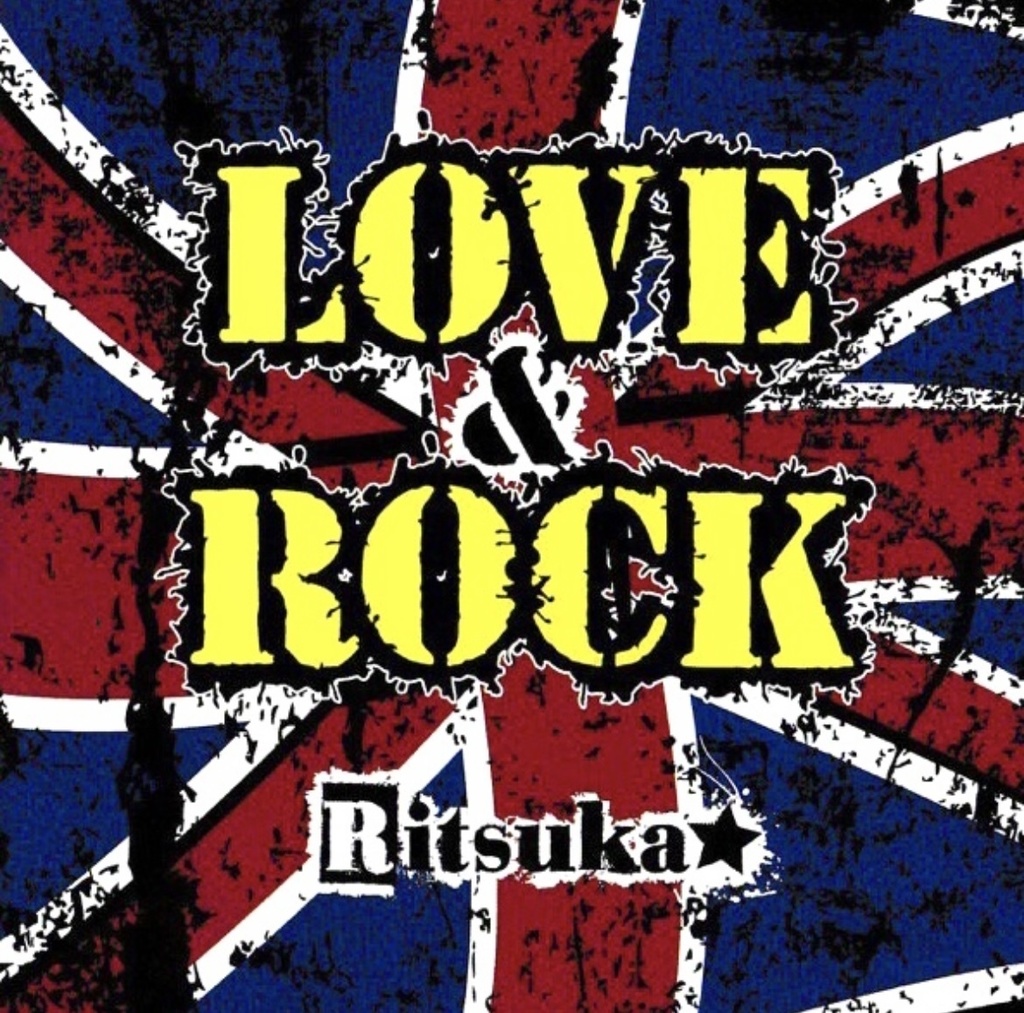 12曲入りアルバム「LOVE＆ROCK」