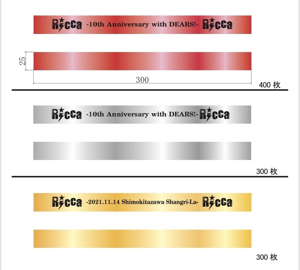 全23曲!10周年ワンマンライブ映像(計2時間)