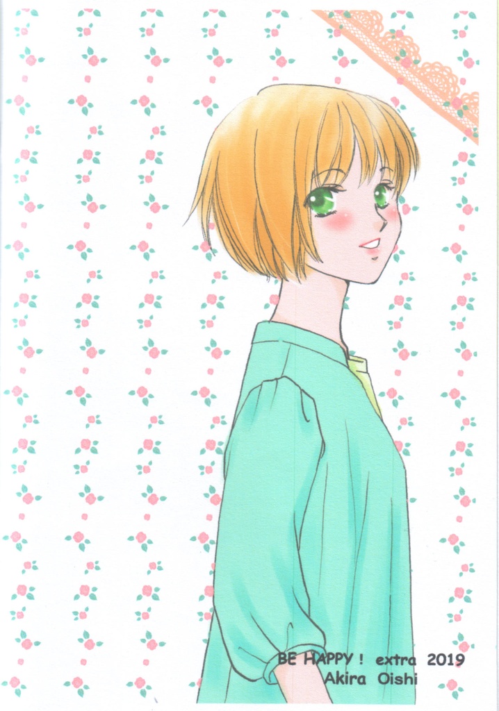 【委託販売】長い髪には理由がある~ヘアドネーションをやってみた~