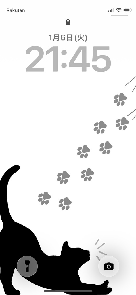 Quiet Steps｜猫の足あと ミニマル スマホ壁紙