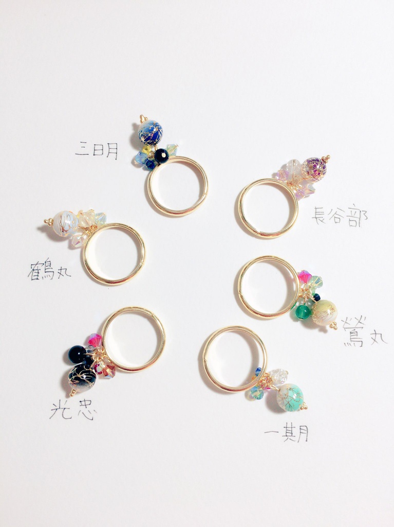 2度目の顕現