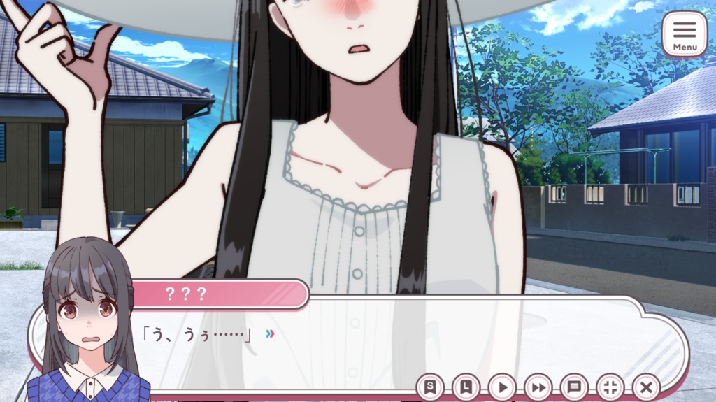 たのしい因習村
