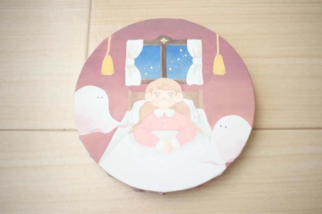 原画：こわい夢をみたの