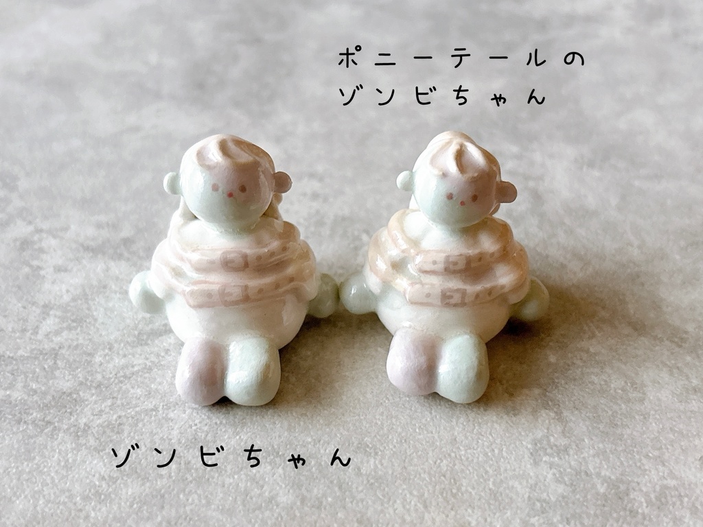 ゾンビちゃんの置き物