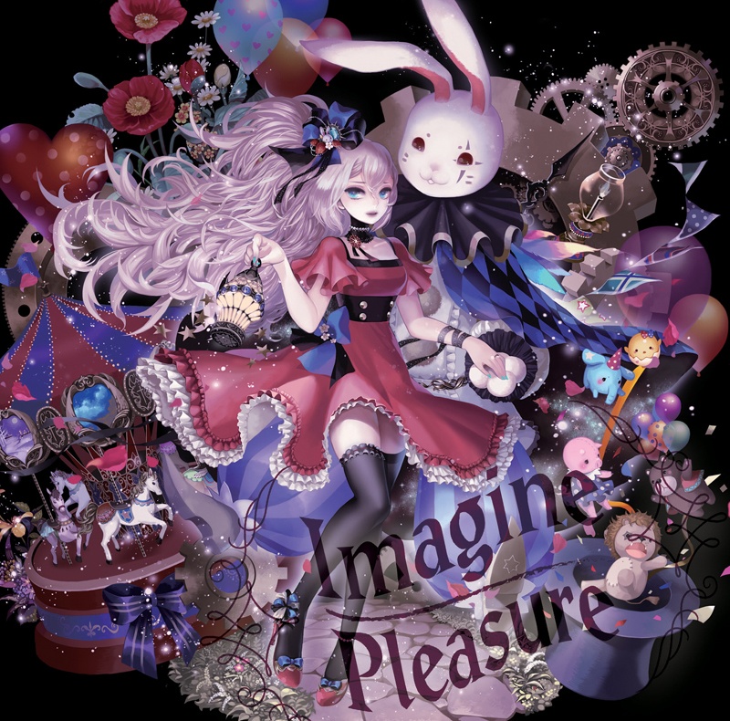 Imagine Pleasure