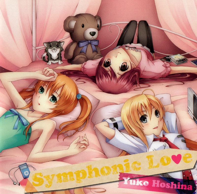 Symphonic Love