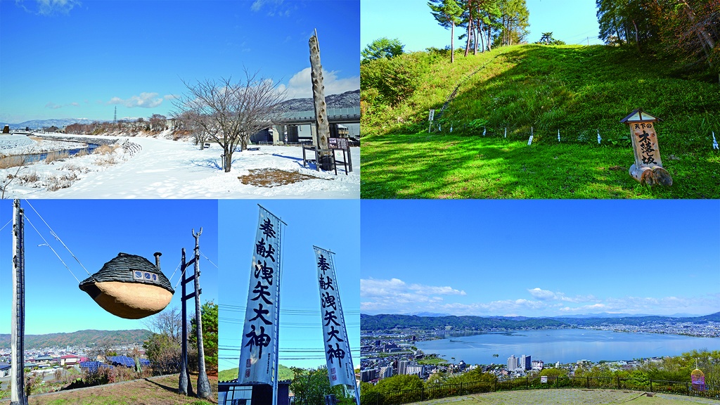 風と神の諏訪アソビ