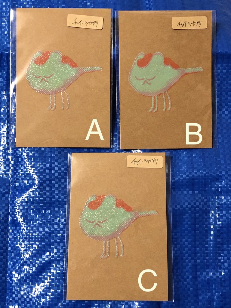 みみどポスカ(ツヤプリ加工有り)