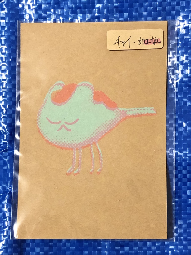 みみどポスカ(ツヤプリ加工無し)