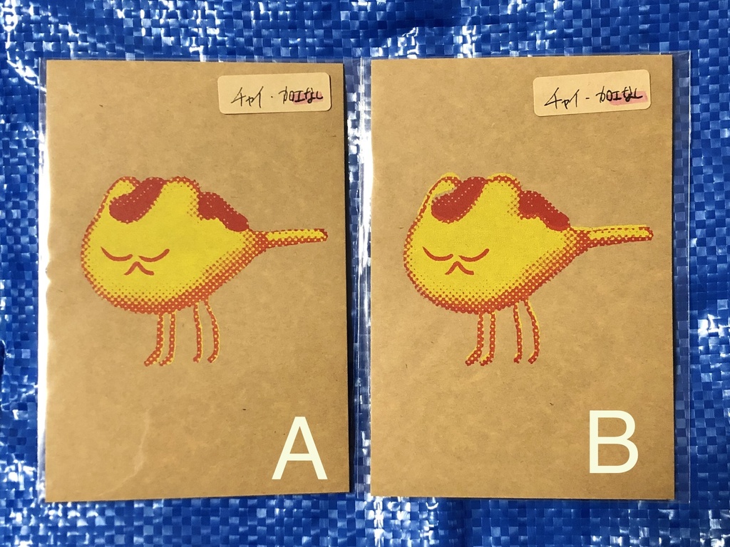 みみどポスカ(ツヤプリ加工無し)