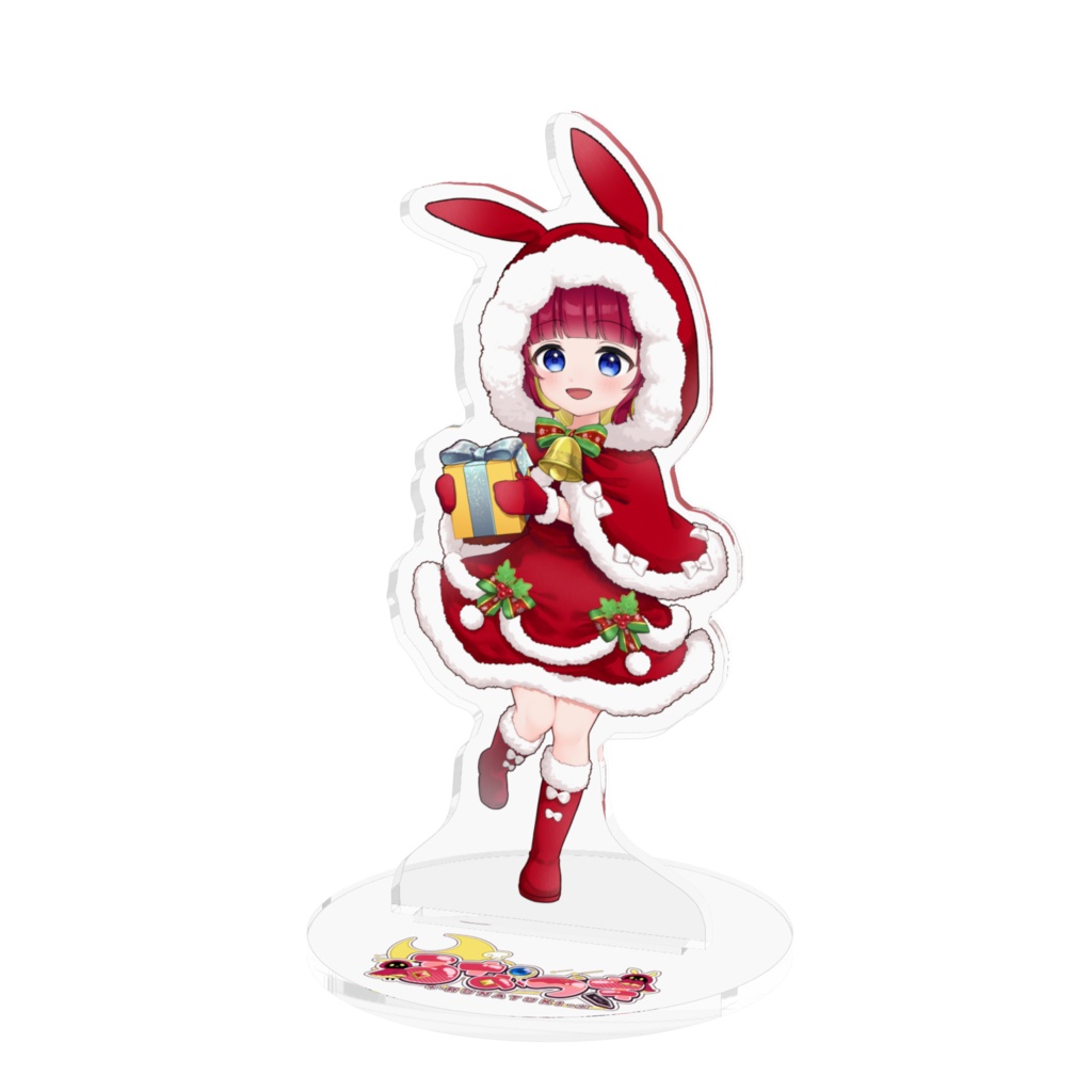 サンタさんアクスタ