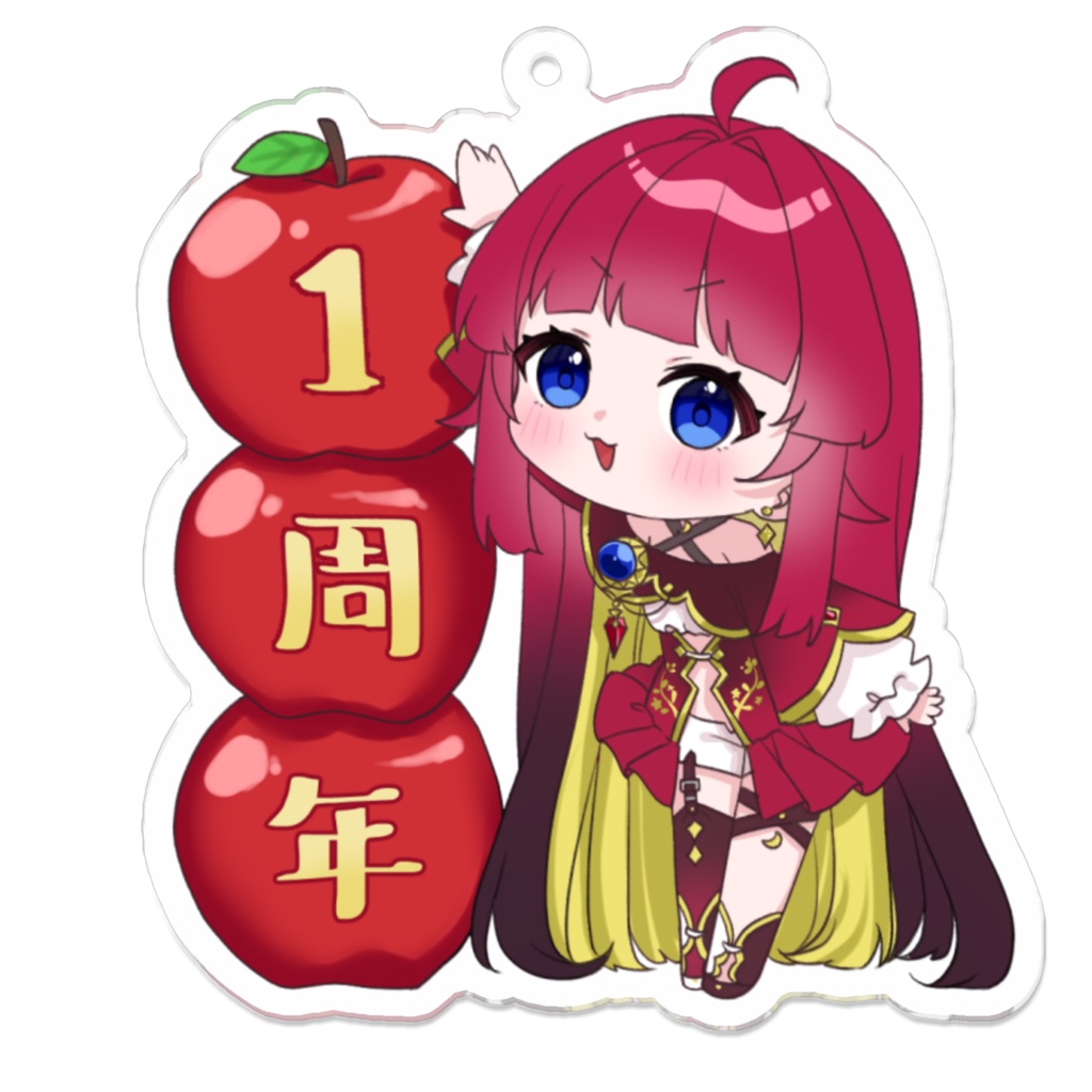 IRIAM1周年アクキー