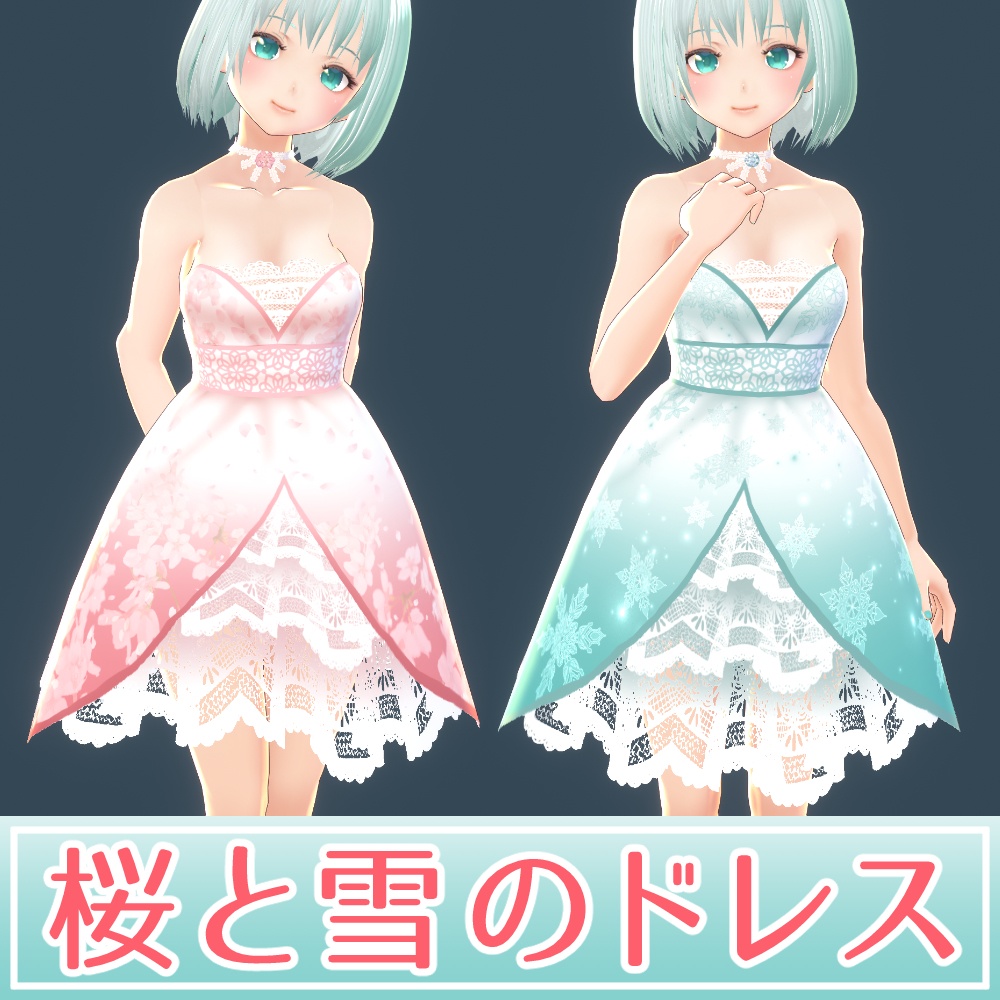 【VROID用】桜と雪のドレス【Cherry blossoms ＆ snow dress】