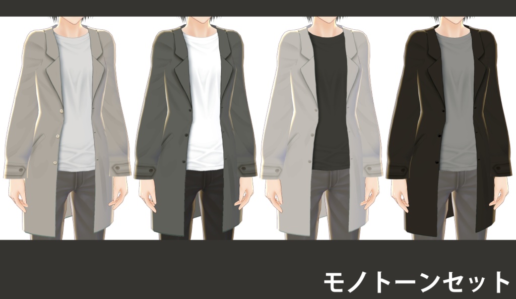 【VROID用】コート+Tシャツ【Coat & T-shirt】
