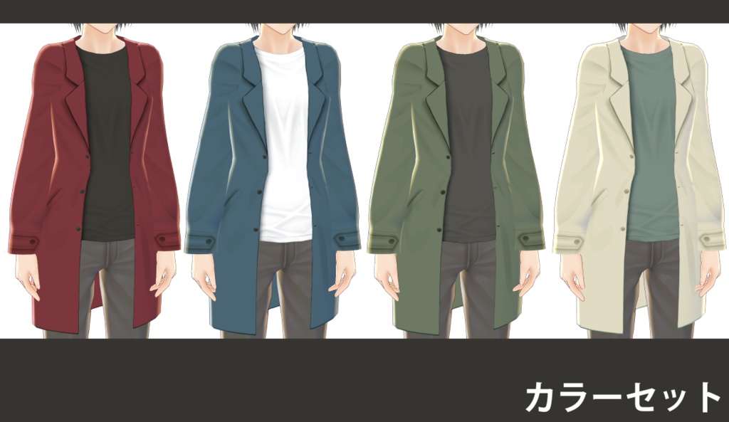 【VROID用】コート+Tシャツ【Coat & T-shirt】