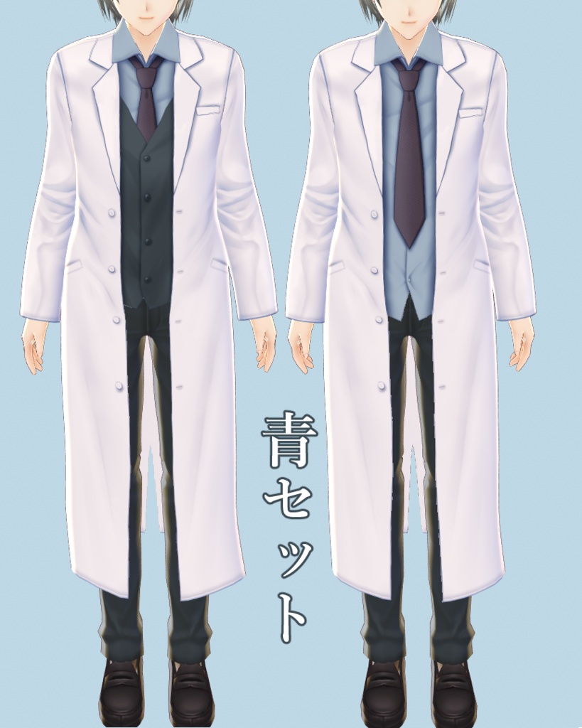 【VROID用】ロング白衣+Yシャツ+ネクタイ(一体型)【White coat + Y shirt + tie】