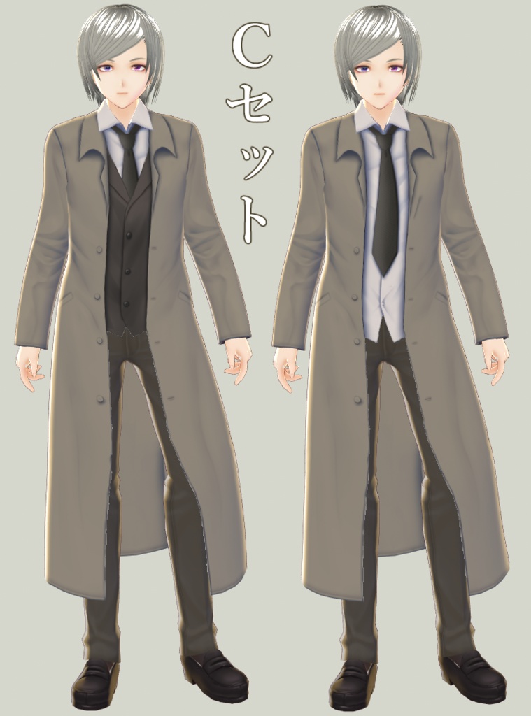 【VROID用】ロングコート（ステンカラー風）+スーツ【Long coat ＆ suit】