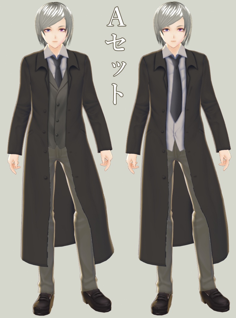 【VROID用】ロングコート(ステンカラー風)+スーツ【Long coat & suit】