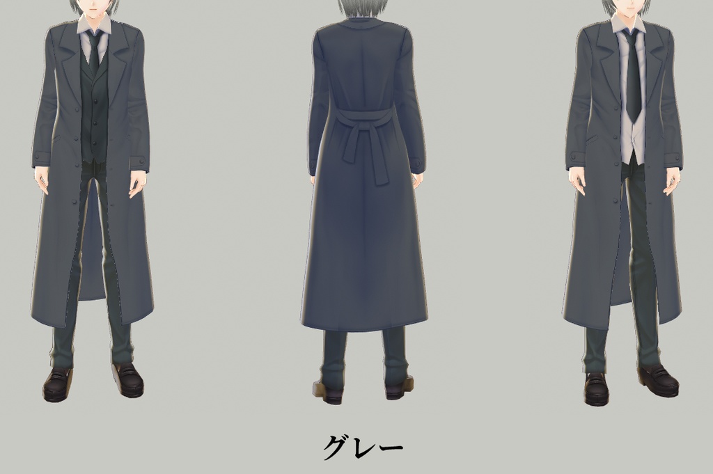 【VROID用】トレンチコート+スーツ【Long coat & suit】
