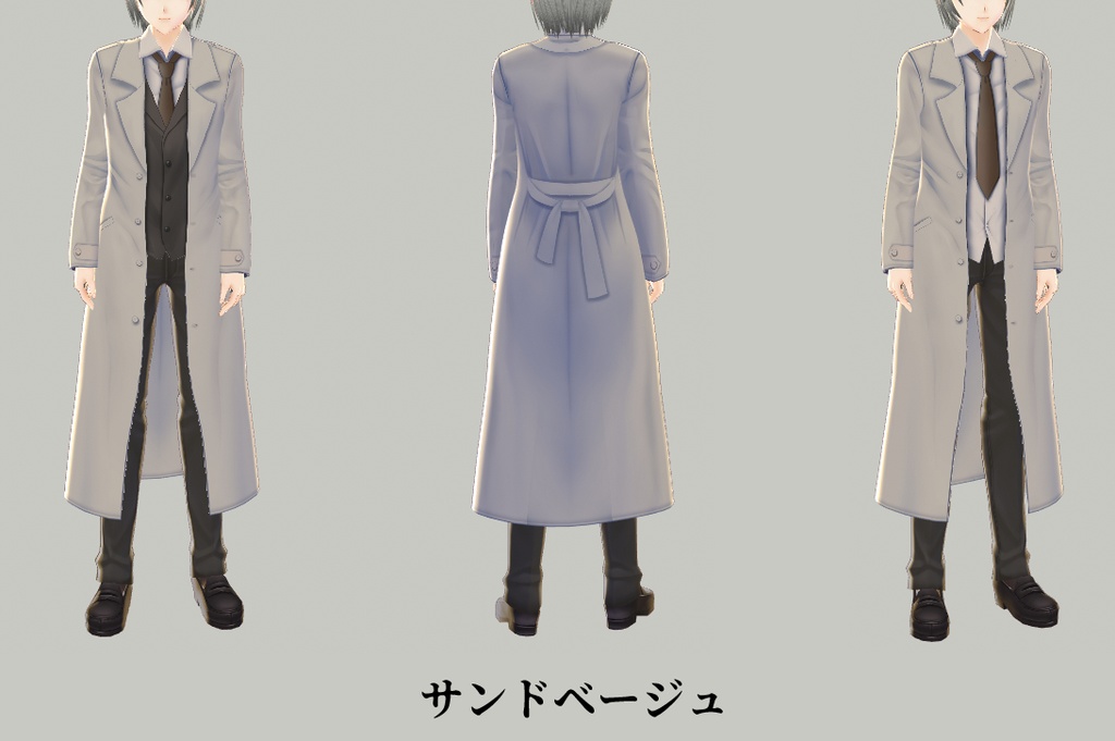 【VROID用】トレンチコート+スーツ【Long coat & suit】