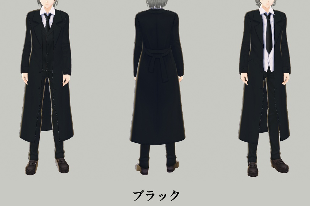 【VROID用】トレンチコート+スーツ【Long coat & suit】