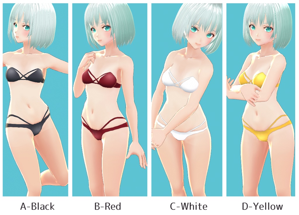 大人っぽい水着