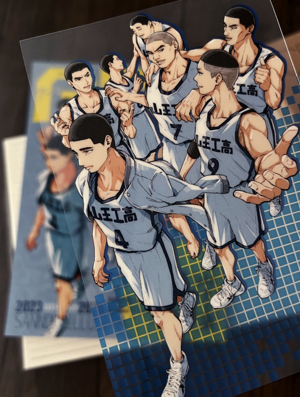 山王クリアカード