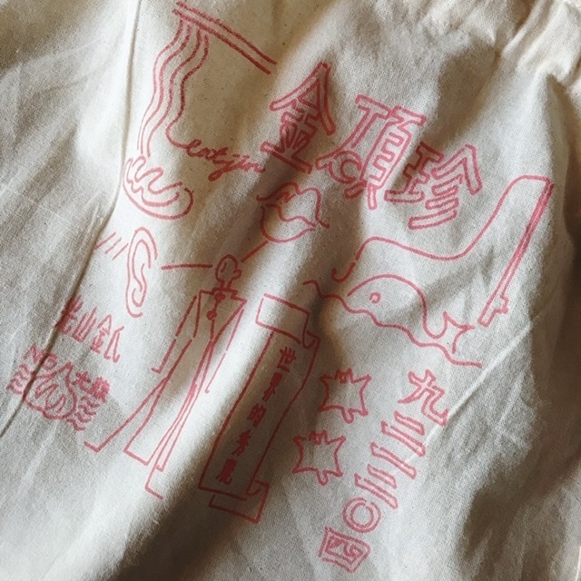 【欠陥品】巾着トート_JIN_pink