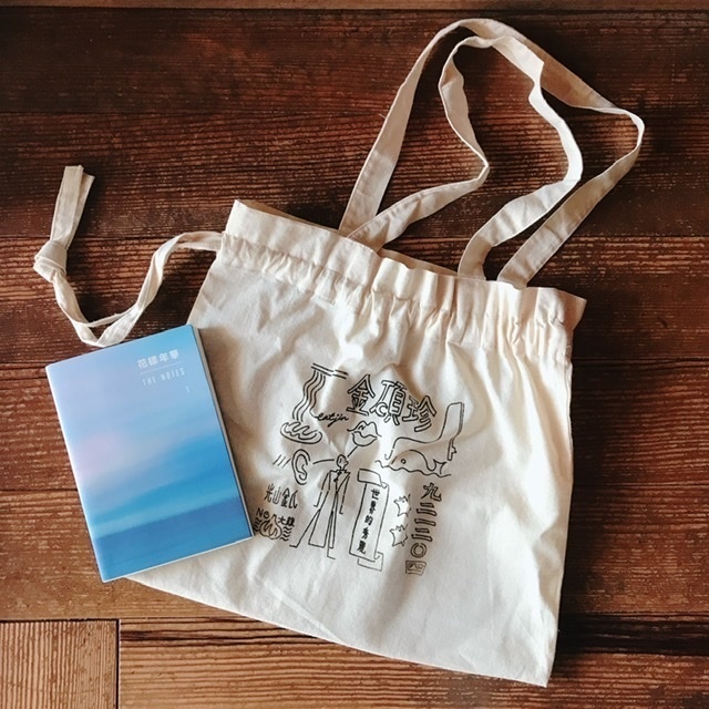 【欠陥品】巾着トート_JIN_black