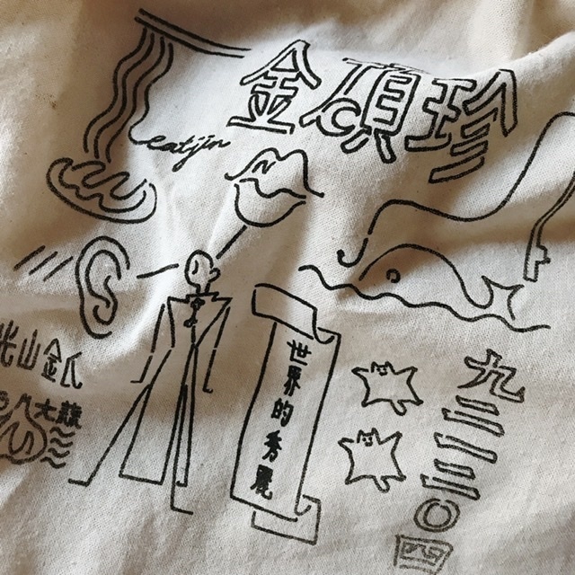 【欠陥品】巾着トート_JIN_black