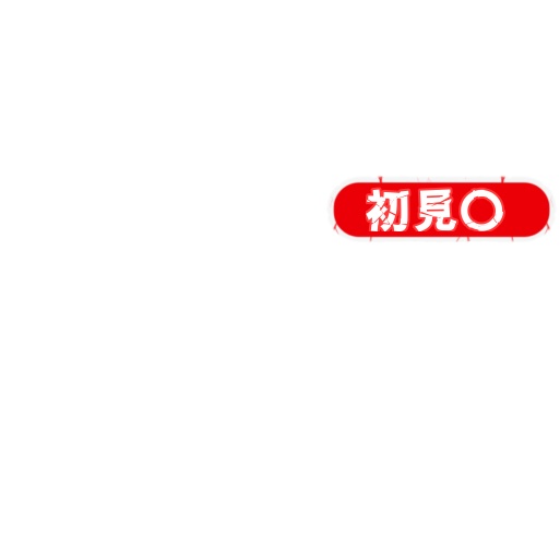 【IRIAM用素材】お水飲みダイスチャレンジ(パーツ別ver.)