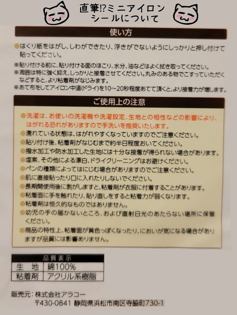 【コンプセット】第二弾👑anniversary缶バッチ👑全5種(4種+secret1種)