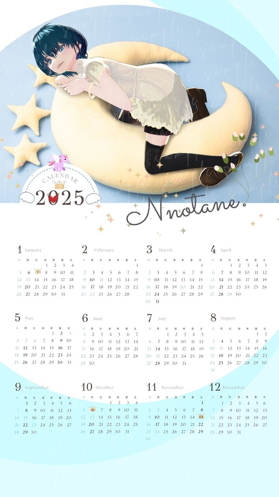2025👑カレンダー🪽【DL版】特典動画&DLボイス付💓