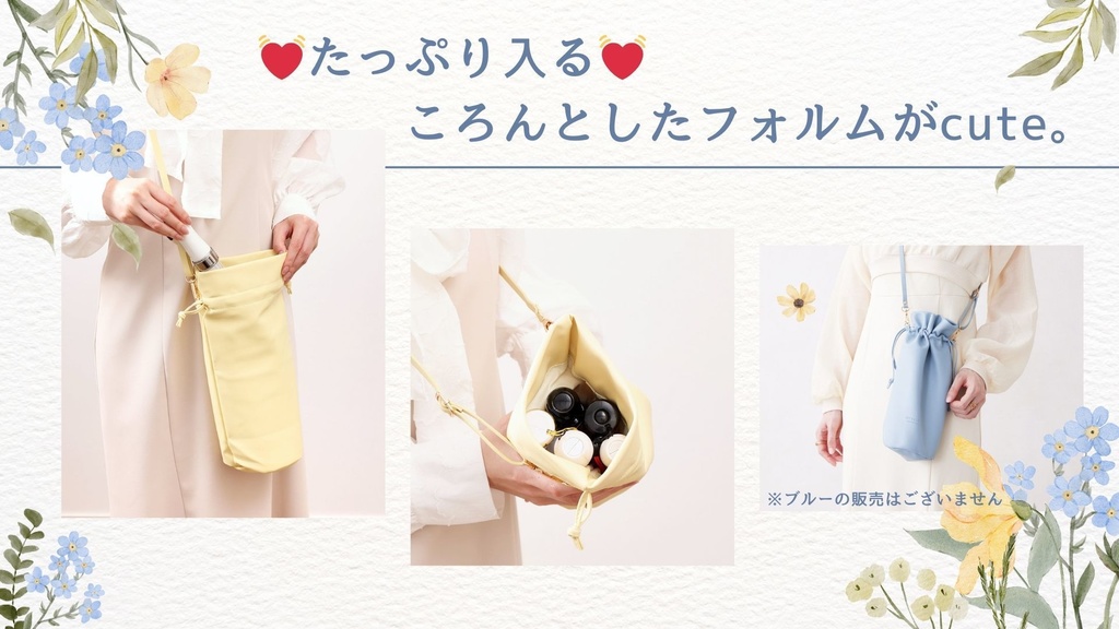 ペンライトポーチ💓バックとしても♡ホワイト♡【あんしんBOOTHパック】コンパクト